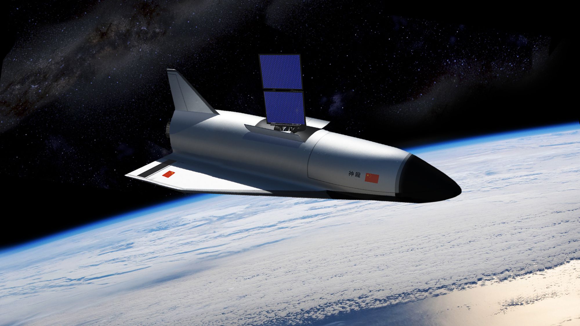 china-s-divine-dragon-spacecraft-takes-flight-mirroring-us-x-37b-amid-new-space-race